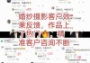 快手粉丝快速增长软件下载（快手粉丝快速增长软件下载免费）