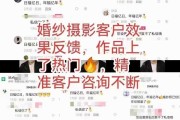 快手粉丝快速增长软件下载（快手粉丝快速增长软件下载免费）