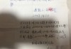 牡丹江快手点赞（快手点赞有钱赚吗）