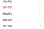 快手没人点赞怎么刷_快手没人点赞是长得丑吗