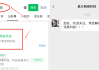 快手播放量赚钱条件是多少（快手播放量赚钱条件是多少啊）
