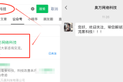 快手播放量赚钱条件是多少（快手播放量赚钱条件是多少啊）