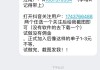 赞网址低价自助下单平台(全网最低价24小时自助下单买赞)