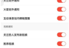 抖音2元100赞(抖音2元100赞平台)
