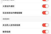 抖音2元100赞(抖音2元100赞平台)