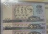 0.1元一百赞(一元100个赞秒到软件)
