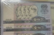 0.1元一百赞(一元100个赞秒到软件)