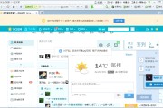 关于qq空间说说赞在线平台10个赞的信息