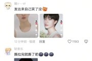 批量删除点赞快手评论（快手怎样批量删除赞了的作品）