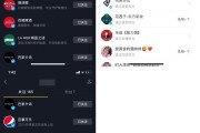 快手作品点赞在线下单(快手作品点赞在线下单怎么设置)