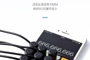 关于快手无限点赞神器的信息
