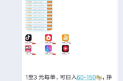 快手怎么点赞多一点（快手怎么点赞多一点呢）