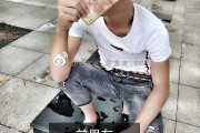 前男友突然快手点赞（前男友突然微信点赞）