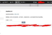 免费刷QQ空间说说浏览量100(免费刷空间说说浏览量1000正常吗)