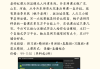 自考刷网课网站推荐(有没有自考的网课app)