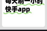 短视频自助下单平台的简单介绍