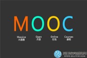 中国慕课刷课怎么插件(中国慕课刷课怎么插件下载)