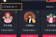 快手账号权重恢复(快手号的权重怎么看?)