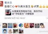 微信朋友圈点赞24小时下单(微信朋友圈点赞24小时下单什么意思)