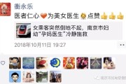 微信朋友圈点赞24小时下单(微信朋友圈点赞24小时下单什么意思)