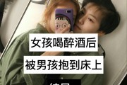 大象传媒快手点赞（大象传媒快手点赞有什么用）