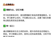 网课作业怎么刷题快点(网课作业怎么完成)