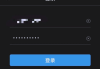 知道网课一键刷完(知道网课一键刷完的软件)