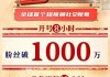 包含快手粉丝出售平台的词条