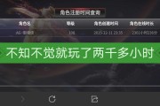 快手热门BGM关联涨赞方法(快手热门歌曲在哪里)