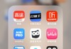 刷网课答案app(刷网课答案的微信公众号)