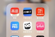 刷网课答案app(刷网课答案的微信公众号)