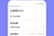 微信快手点赞兼职_微信快手点赞兼职怎么做