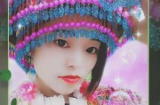 快手大明阿妹结婚点赞数（快手大明阿妹结婚点赞数多少）