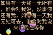 快手有的点赞不显示_快手有点赞为什么不显示