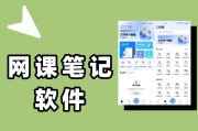 怎么刷职培课堂的网课(怎么刷职培课堂的网课课程)