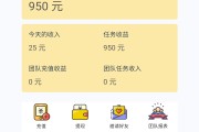 快手人为啥要双击点赞_为什么快手点赞就是五个