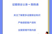 刷网课被警告两次怎么办(刷网课被检测到了会怎么办啊)