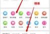 下载点赞快手软件下载（下载点赞快手软件下载不了）