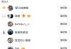 qq点赞购买平台(点赞在哪买)