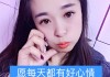 快手连续点赞3个（快手连续点赞别人作品会干嘛）
