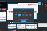 超星人工代刷课(超星尔雅刷课代刷)