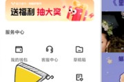 快手双击立马取消对方看得到吗_快手双击又取消了别人看的见你的双击吗