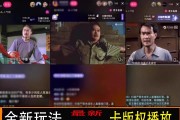 快手播放短视频教程_快手播放短视频教程下载