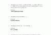学习通政治题库的简单介绍