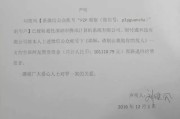 快手点赞员微信赞赏码（自助下单平台业务秒刷网）