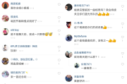 快手1w点赞等于多少钱_快手1w点赞等于多少钱呢