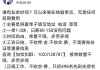 为什么快手点赞很少（为什么快手点赞的数量和实际不符?）