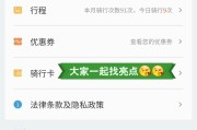 快手双击就是点赞吗为什么（为什么快手点过双击一段时间后又消失了）