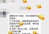 集赞宝给快手点赞给钱（集赞宝给快手点赞给钱吗安全吗）