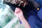 汝州快手点赞群微信_有没有专门给快手点赞评论的群
